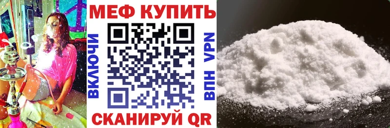 Где найти наркотики Верея OMG рабочий сайт  СК  ГАШ  Бошки Шишки 