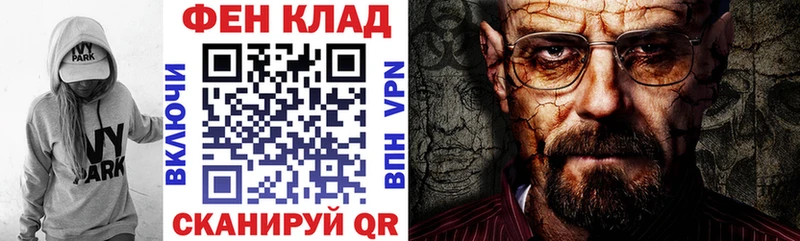 АМФ Premium Верея