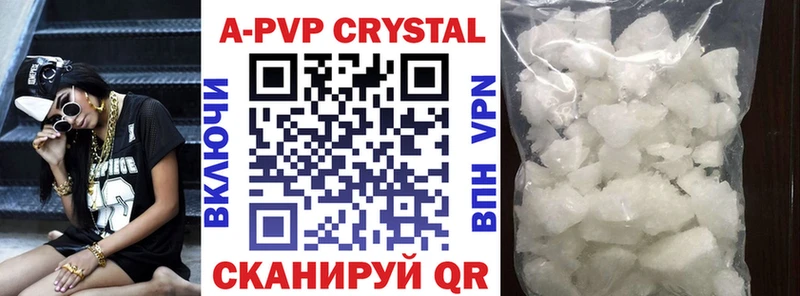 blacksprut tor  Верея  APVP крисы CK 