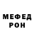 Метадон VHQ Alexandr Nadyozha