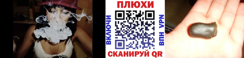 гидра как войти  Верея  ГАШИШ ice o lator 