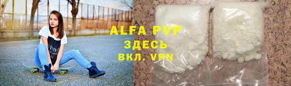 PSILOCYBIN Баксан