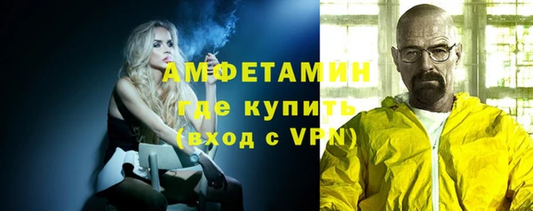 гашишное масло Балахна