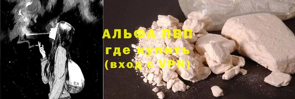 спиды Переславль-Залесский