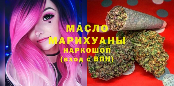 спиды Переславль-Залесский