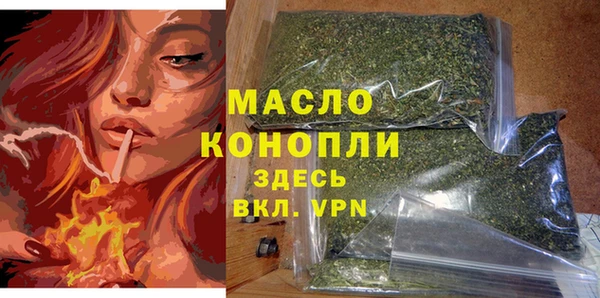 спиды Переславль-Залесский