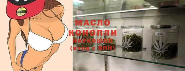 PSILOCYBIN Баксан