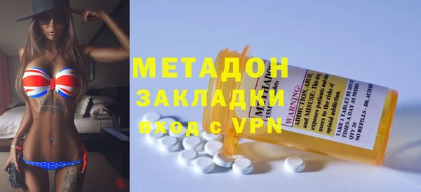 прущий лед Пестово