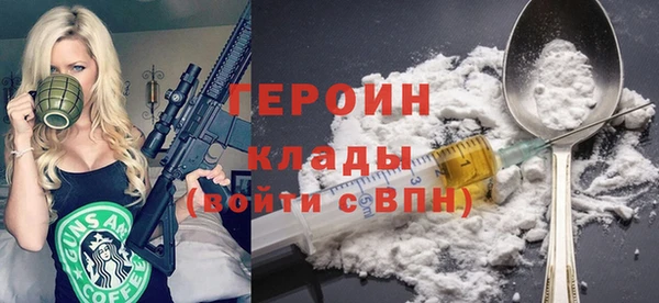 прущий лед Пестово