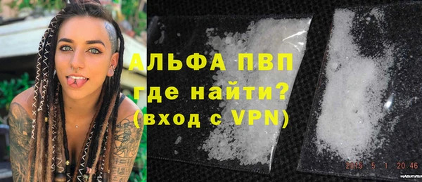 прущий лед Пестово
