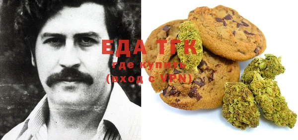 PSILOCYBIN Баксан