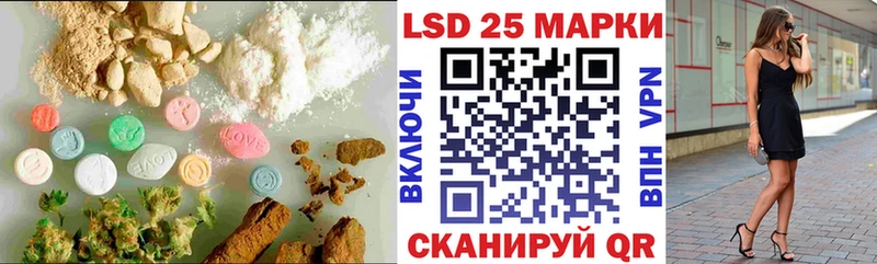 цены   Верея  Лсд 25 экстази ecstasy 