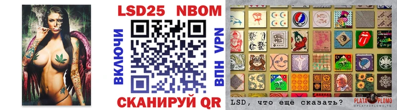 Марки N-bome 1,8мг  darknet официальный сайт  Верея 