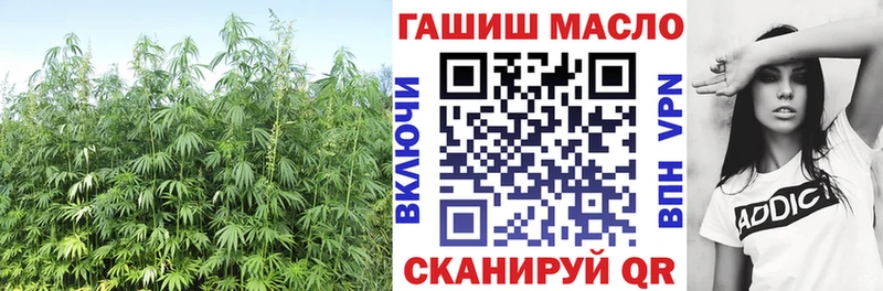 Дистиллят ТГК жижа  Верея 